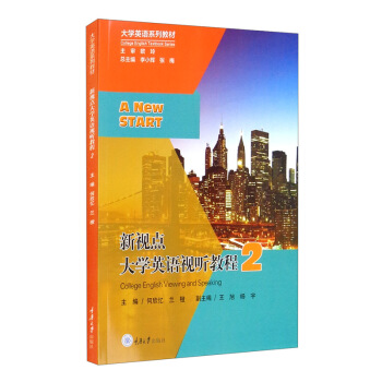 ��ҕ�c(di��n)��W(xu��)Ӣ�Z(y��)ҕ (t��ng)�̳�2