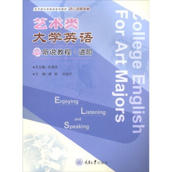 ˇ�g(sh��)�W(xu��)Ӣ�Z �f�̳� �M(j��n)�A