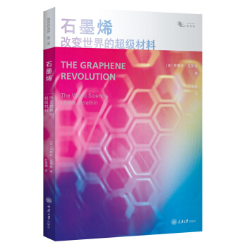 ʯīϩ����׃����ĳ���(j��)����