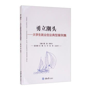 �������^����W(xu��)����(chu��ng)��(chu��ng)�I(y��)���Ͱ�����