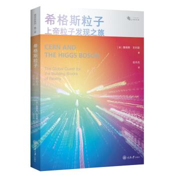 ϣ��˹���ӣ��ϵ����Ӱl(f��)�F(xi��n)֮��