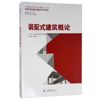 �b��ʽ������Փ