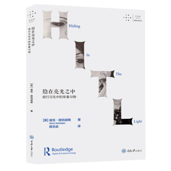 �[������֮�У������Ļ��е������c��