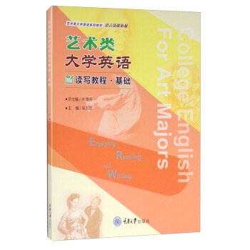 ˇ�g(sh��)�W(xu��)Ӣ�Z(y��)�x��(xi��)�̳� ���A(ch��)