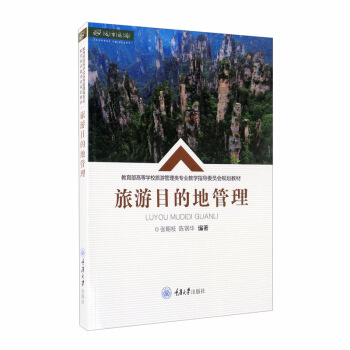 ����Ŀ�ĵع���