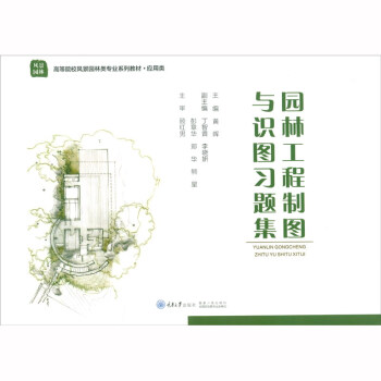 �@�ֹ����ƈD�c�R�D��(x��)�}��