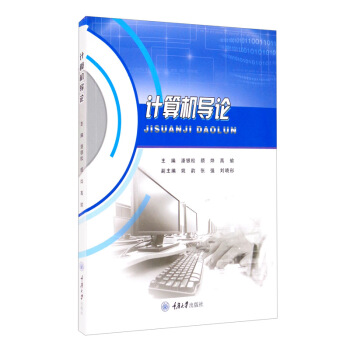 Ӌ(j��)��C(j��)��(d��o)Փ