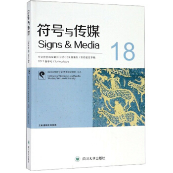 ��̖�c��ý��2019����̖ 18��