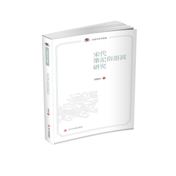 �δ��Pӛ���Z�~�о�