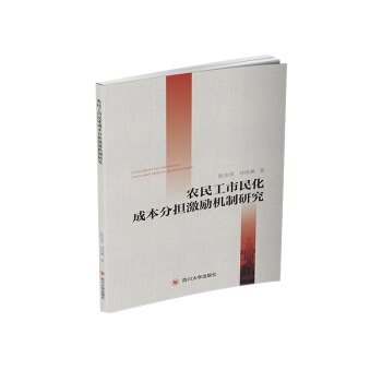 �r(n��ng)�����񻯳ɱ��֓�(d��n)����C���о�