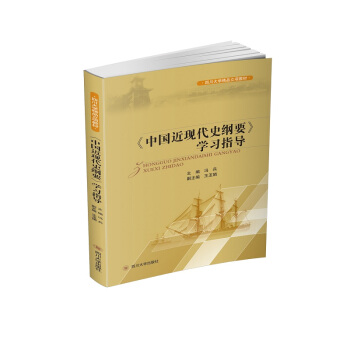 �Ї����F(xi��n)��ʷ�VҪ �W��ָ��