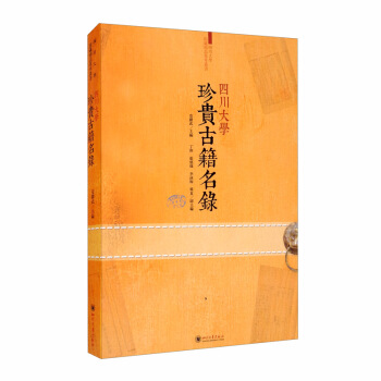 �Ĵ���W(xu��)���F�ż����