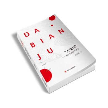 ��׃�֣����ČW(xu��)�������wϵ