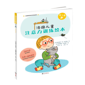 ����(gu��)��ͯע����Ӗ(x��n)���L����4-6�q��