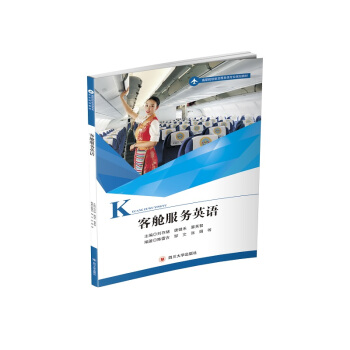 ��œ����(w��)Ӣ�Z