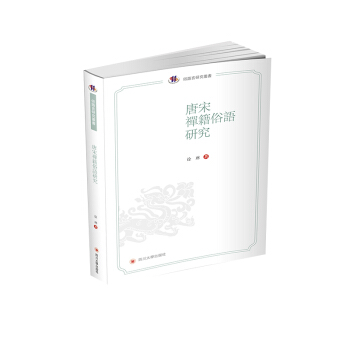 ���ζU�����Z(y��)�о�