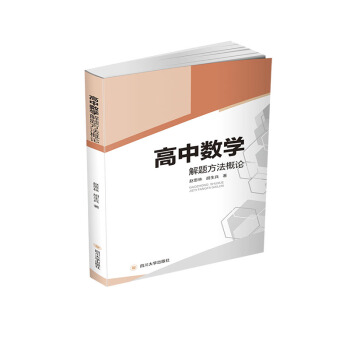 ���Д�(sh��)�W(xu��)���}������Փ