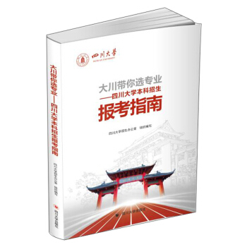 �󴨎����x���I(y��)���Ĵ���W(xu��)����������(b��o)��ָ��