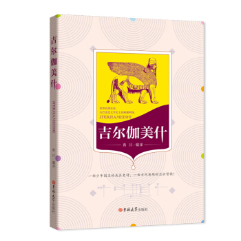 ����٤��ʲ�����꼉�������옷�x���ɡ����]��Ŀ�������ײ�ʷԊ���ŰͱȂ��ČW(xu��)��������