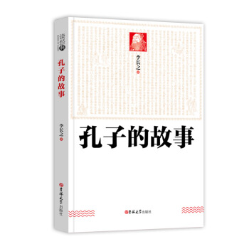 �x����-���ӵĹ��£����]��x�����x�F�������]��С�W�����A��x��Ŀ��