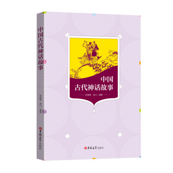 �Ї��Ŵ���Ԓ���£�С�W(xu��)���꼉�σ������]��x��Ŀ���W(xu��)�����x��