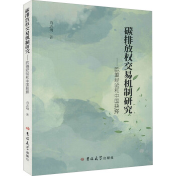 ̼�ŷř�(qu��n)���יC(j��)���о����W�˽�(j��ng)�(y��n)���Ї�(gu��)���