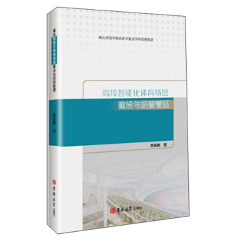 ��У���ܻ��w�����^���O(sh��)�c��(j��ng)�I����