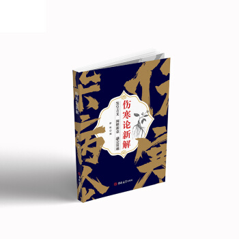 ������Փ�½⡷���t(y��)�t(y��)�W(xu��)�о�����������x �l(f��)�ʹ��x �U����� �ڕ�؞ͨ