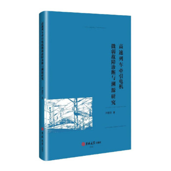 ������܇����늙C(j��)΢�������\���c��Դ�о�