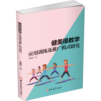 �����ٽ̌W(xu��)��(y��ng)��Ӗ(x��n)�����ƏVģʽ�о�