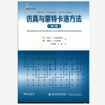 �����c���ؿ��巽����2��