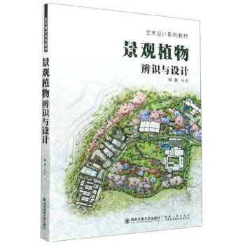 ���^ֲ����R(sh��)�c�O(sh��)Ӌ(j��)/ˇ�g(sh��)�O(sh��)Ӌ(j��)ϵ�н̲�