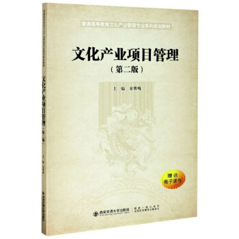 �Ļ��a(ch��n)�I(y��)�(xi��ng)Ŀ��������2�棩