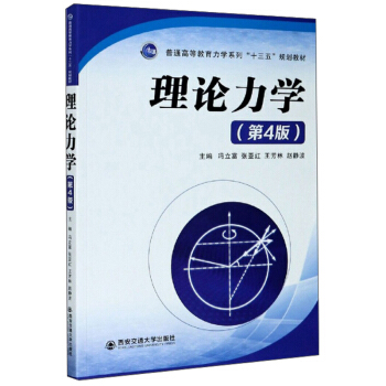 ��Փ���W����4�棩