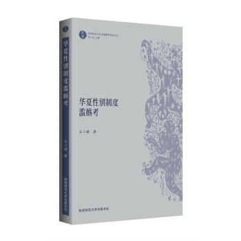 �A���Ԅe�ƶȞE�x������Ǭ�������Ԅe�о���ʷ�īI(xi��n)����ϵ�Ѕ��� ��