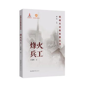 ������������(zh��n)���w�㌍(sh��)䛅�����