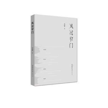 �L(f��ng)�^(gu��)խ�T(m��n)