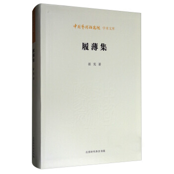 �Ї�ˇ�g(sh��)�о�Ժ�W(xu��)�g(sh��)�Ď죺�ı���