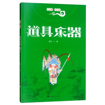 �W(xu��)�����������������ߘ��������x������2019�꡶ȫ����С�W(xu��)�D���^���ң����]��Ŀ����