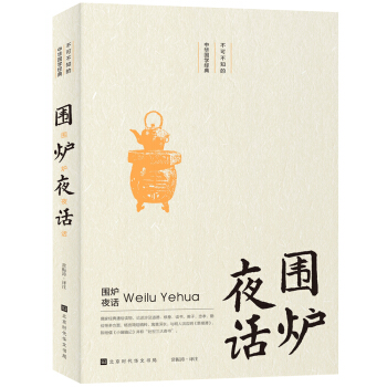 ���ɲ�֪�����A��(gu��)�W(xu��)��(j��ng)�䣺���tҹԒ