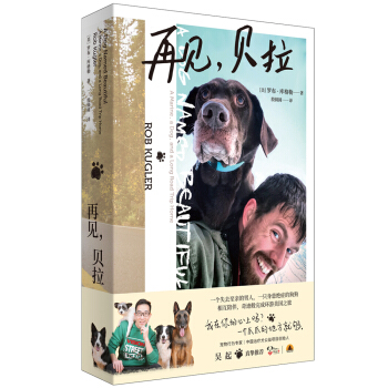 ��Ҋ��ؐ�����ί�Ȯ�����(xi��ng)Ŀ��(chu��ng)ʼ�˅������]���P(gu��n)�ۄ�(d��ng)����ǐ�����Լ���һ�����c��������������ů���龉��