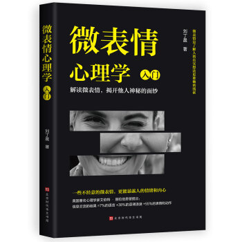 ΢��������W(xu��)�����T