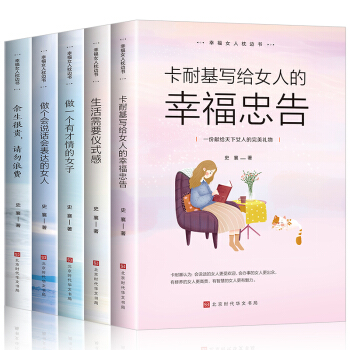 �Ҹ�Ů����߅��(sh��)�����bȫ5��(c��)��Ů�˵��Ҹ����HԴ�����������������Ҫ���ǃ�(n��i)�ĵ��ޟ���