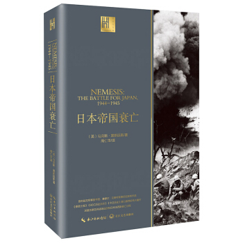 �ձ��ۇ�(gu��)˥�����L(zh��ng)�������^��