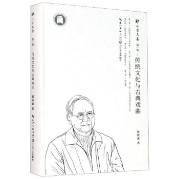 ���y(t��ng)�Ļ��c�ŵ����/�������ļ�