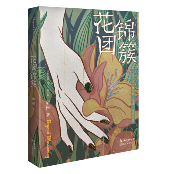 ���F�\��