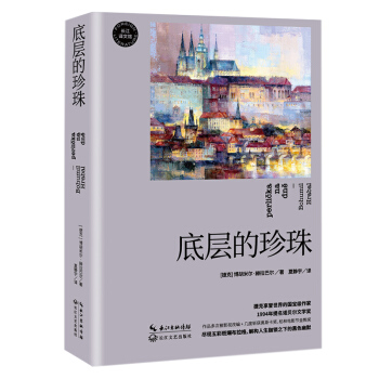 �׌ӵ����飨�L���g���^��