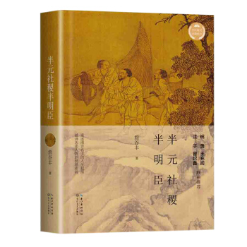 ��Ԫ�����������Ļ�ɢ�Ľ�(j��ng)��ϵ�У�