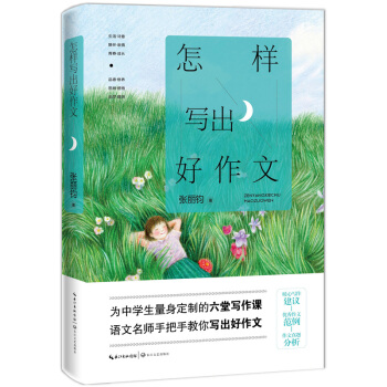 ���ӌ���������