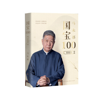 �Rδ��������100.���ľ�